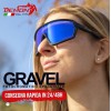 Спортивные очки Gravel RX