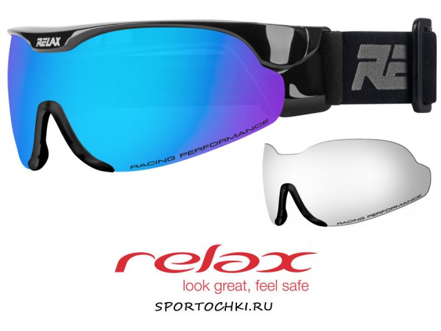 Лыжные очки Relax Cross